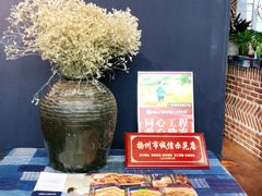 -周家二小姐的菜·扬州菜·香炒蟹·狮子头(江都金鹰店)