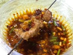 -杨婆婆烤肉(文昌阁店)