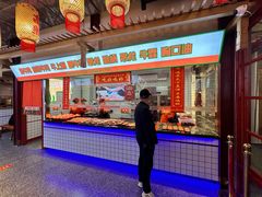 -李姑婆鲜切牛肉火锅自助(凤城二路店)