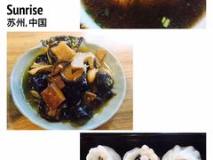 炒肉团子-朱洪元苏式面馆(绿宝广场店)