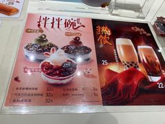 -DQ·蛋糕·冰淇淋(回龙观同成街)