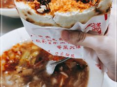 -马鑫胜夜宵肉丸胡辣汤