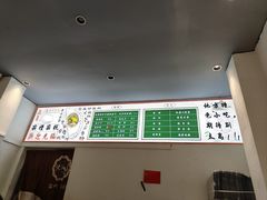 -台州嵌糕(广八路店)