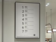 -海马体家庭照相馆(广州正佳广场店)