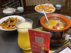 -风波庄(罍街分舵)