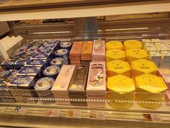 -好利来(南塔店)