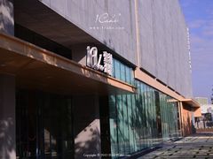 -1Cake壹刻蛋糕(奥体公园味觉艺术馆店)