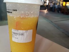 -艾薯夫妇Aysh(福田星河COCOPark店)