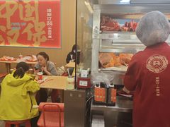 -塔斯汀中国汉堡(白云京溪地铁站店)