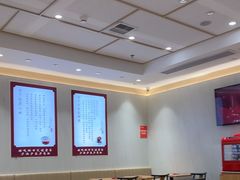 -喜家德虾仁水饺(华强天虹店)