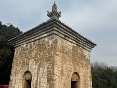 -四门塔风景区