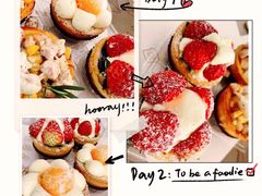 -黛汀烘焙DAINTY BAKERY(代字行合生汇店)