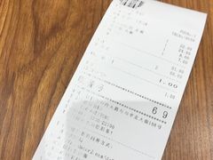 -食其家(优客店)