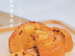 -原麦山丘(西红门荟聚店)