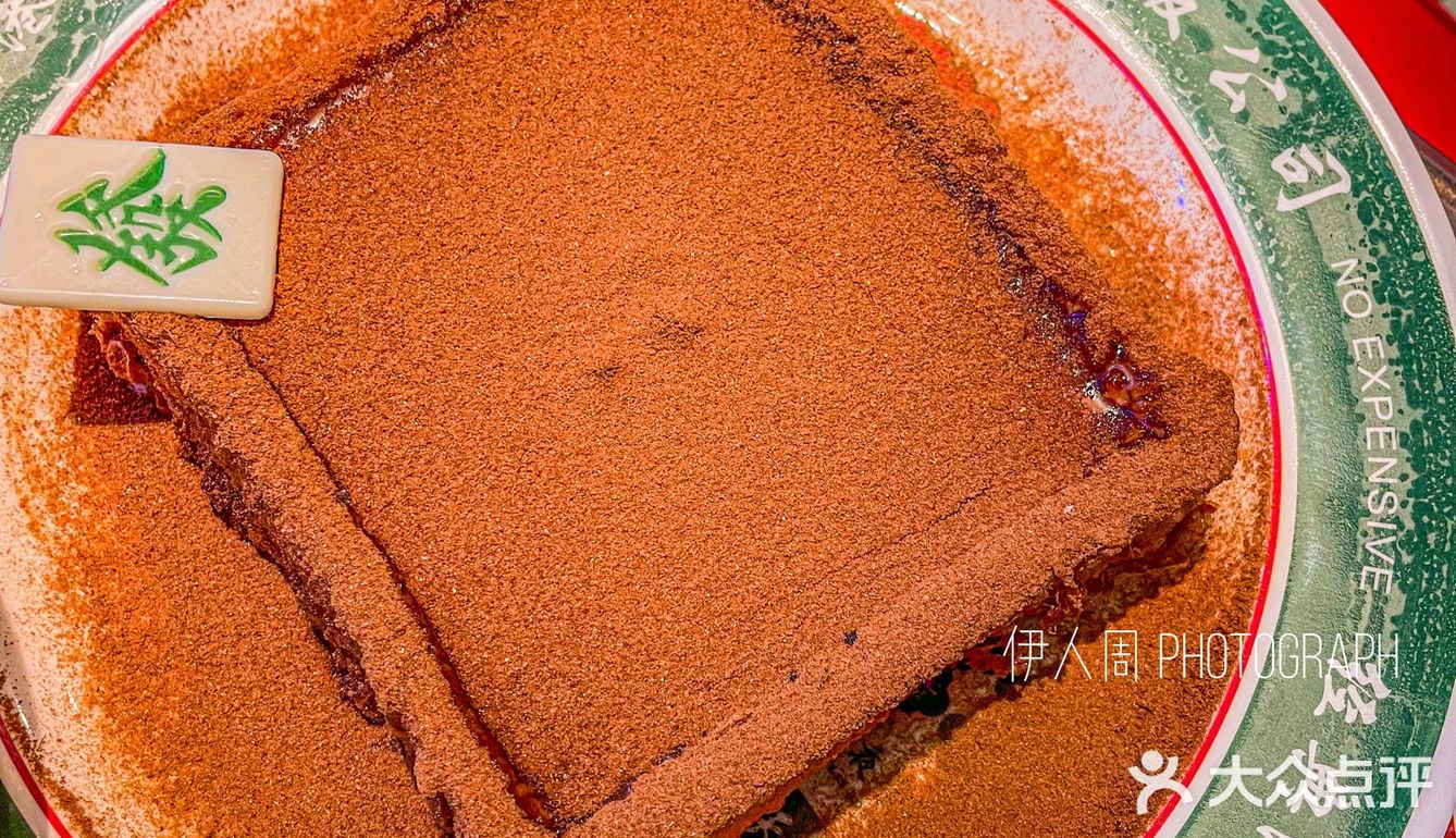 湛江探店｜喜欢的茶餐厅