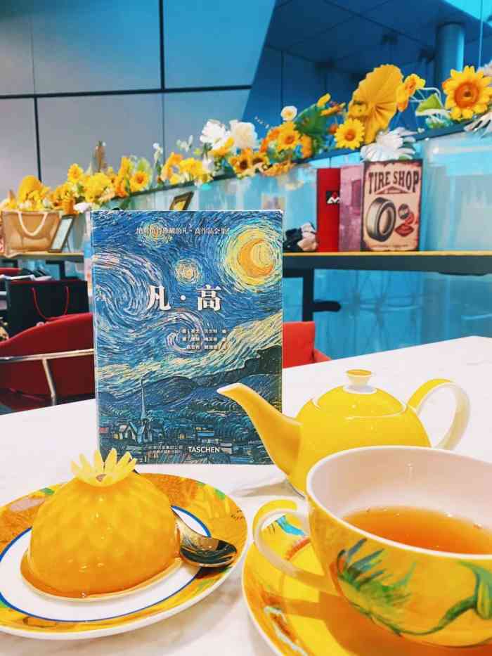 梵高艺术咖啡馆·vangogh fans café