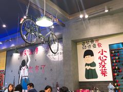 -XiaoJunGan Hotpot 钢管厂五区小郡肝火锅串串香