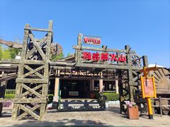 -株洲方特欢乐世界
