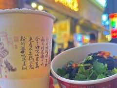 -茶颜悦色(长郡步行街口店)