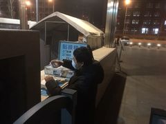 -爱贴膜 贴手机平板电脑膜