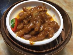 -幸福茗点茶楼(五羊店)