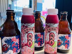 -杨氏青龙虾·羊蝎子(托乐嘉店)