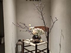 -YUAN·䬧