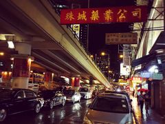 -松记糖水店(铜锣湾分店)