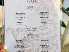 -海豚湾·大堂吧(厦门佰翔波特曼七星湾酒店)
