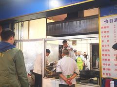 -甘记肥肠粉(马鞍北路店)