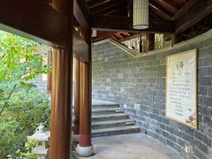 -楼观道温泉酒店