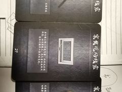 -剧狐剧本杀(徐汇1号店)