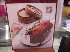 -漢舍中国菜馆(889广场店)