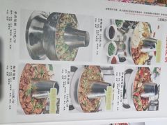 -三姐妹餐厅(曲江店)