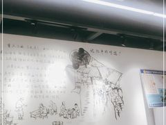 大堂-耙豌豆重庆小面