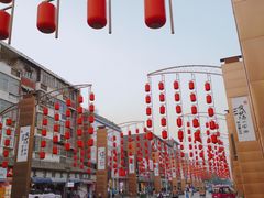 -湯太宗不翻湯