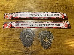 -长藤鬼校(千禧店)