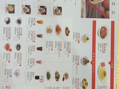 -喜家德虾仁水饺(长泰广场店)