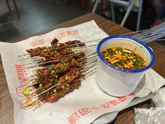 -丝恋丝娃娃(逸天城国贸店)