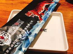 -冰城串吧(隆昌路店)