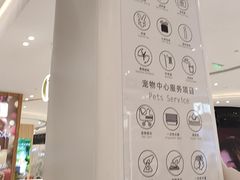 -丽达购物中心(崂山店)