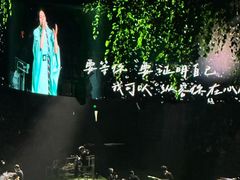 -华熙生物·润百颜ECM中心