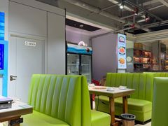 -清真·马坡烧烤涮牛肚·酸浆火锅(新区总店)
