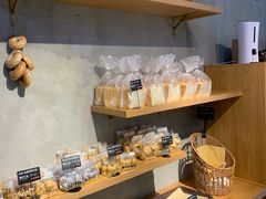 零售区-啊噗吐呦现场烘焙(麦凯乐店)
