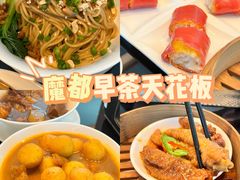 -夏宫中餐厅(静安香格里拉店)