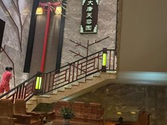 -寻梦盛唐主题水会(龙岗店)