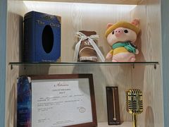录取通知书-迷音音乐国际艺术中心(三林店)