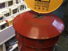 载满祝福的明信片-先锋书店(五台山总店)