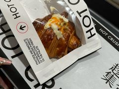 -HOT CRUSH趁热集合·现烤面包(环球港店)