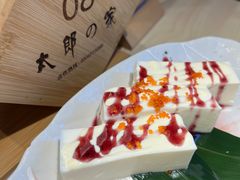 -太郎的家·平价日料(曼巴特店)